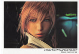 Final Fantasy Art Museum Trading Card - Kai #037 Normal Art Museum Lightning / Portrait (Final Fantasy XIII) (Lightning) - Cherden's Doujinshi Shop - 1