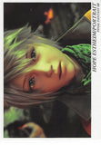 Final Fantasy Art Museum Trading Card - Kai #041 Normal Art Museum Hope Estheim / Portrait (Final Fantasy XIII) (Hope Estheim) - Cherden's Doujinshi Shop - 1