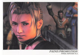 Final Fantasy Art Museum Trading Card - P-03 Promo Art Museum Paine / Promotion (Final Fantasy X-2) (Paine) - Cherden's Doujinshi Shop - 1