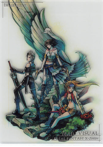 Final Fantasy Art Museum Trading Card - P-038 Normal Art Museum Premium Edition 7-Eleven Limited Edition X-2 inter Ver 3: Main Visual Image Illust (Yuna) - Cherden's Doujinshi Shop - 1