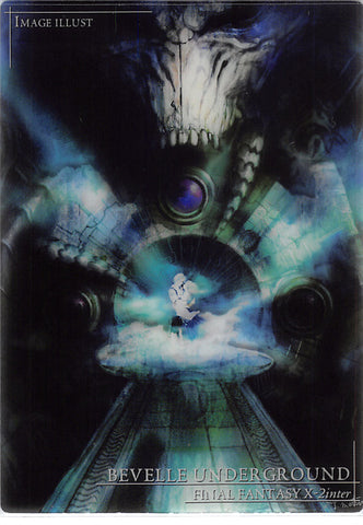 Final Fantasy Art Museum Trading Card - P-040 Normal Art Museum Premium Edition 7-11 Limited Edition X-2 inter Ver 3: Bevelle Underground Image Illust (Tidus x Yuna) - Cherden's Doujinshi Shop - 1