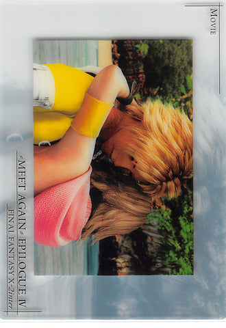 Final Fantasy Art Museum Trading Card - P-050 Normal Art Museum Premium Edition 7-Eleven Limited Edition X-2 inter Ver 3: Meet Again Epilogue IV Movie Card (Tidus x Yuna) - Cherden's Doujinshi Shop - 1