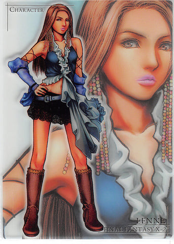 Final Fantasy Art Museum Trading Card - P-004 Normal Art Museum Premium Edition 7-11 Limited Edition X-2 Ver 2: Lenne Character Card (Lenne) - Cherden's Doujinshi Shop - 1