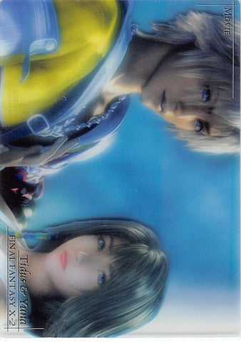 Final Fantasy Art Museum Trading Card - P-027 Normal Art Museum Premium Edition 7-11 Limited Edition X-2 Ver 2: Tidus & Yuna Movie Card (Tidus x Yuna) - Cherden's Doujinshi Shop - 1