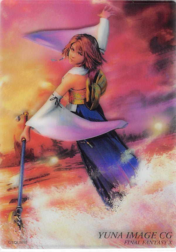 Final Fantasy Art Museum Trading Card - S-23 Normal Art Museum 7-Eleven Special Edition Part 1: Yuna Image CG (Yuna) - Cherden's Doujinshi Shop - 1