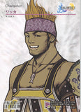 final-fantasy-art-museum-s-31-normal-art-museum-special-edition:-wakka-(character)-(final-fantasy-x)-wakka - 2