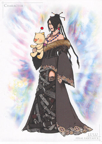 Final Fantasy Art Museum Trading Card - Special S-32 Normal Art Museum Lulu (Character) (Final Fantasy X) (Lulu) - Cherden's Doujinshi Shop - 1