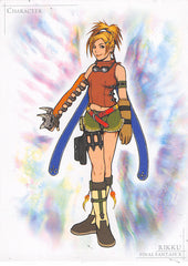 Final Fantasy Art Museum Trading Card - Special S-34 Normal Art Museum Rikku (Character) (Final Fantasy X) (Rikku) - Cherden's Doujinshi Shop - 1
