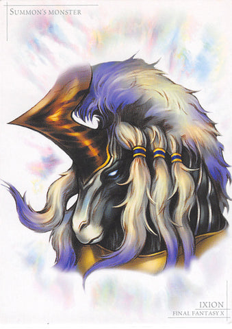 Final Fantasy Art Museum Trading Card - S-38 Normal Art Museum Special Edition: Ixion (Summon's Monster) (Final Fantasy X) (Ixion) - Cherden's Doujinshi Shop - 1