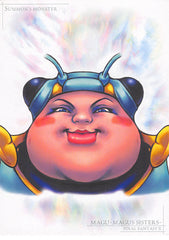 Final Fantasy Art Museum Trading Card - Special S-43 Normal Art Museum Magu - Magus Sisters - (Summon's Monster) (Final Fantasy X) (Cindy (Magus Sisters)) - Cherden's Doujinshi Shop - 1