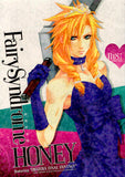 Dissidia Final Fantasy Doujinshi - Fairy Syndrome Honey (Sephiroth x Cloud) - Cherden's Doujinshi Shop - 1