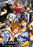 Dissidia Final Fantasy Doujinshi - F cosmos (Terra Branford) - Cherden's Doujinshi Shop - 1