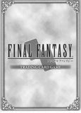 final-fantasy-dissidia-3-015c-final-fantasy-trading-card-game-simulacrum-of-a-believer-(entry-set-fire-version-/-white-back)-simulacrum-of-a-believer - 2