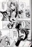 Dissidia Final Fantasy BL Doujinshi - Love Cecil (Firion x Cecil and Tidus x Cecil) - Cherden's Doujinshi Shop
 - 2