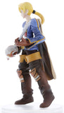 final-fantasy-tactics-war-of-the-lions-trading-arts-figurine:-ramza-beoulve-ramza-beoulve - 3