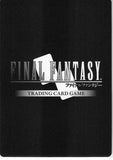 final-fantasy-trading-card-game-10-079c-final-fantasy-trading-card-game-noctis-noctis - 2