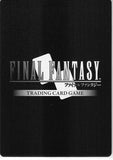 final-fantasy-trading-card-game-11-083r/pr-051-promo-final-fantasy-trading-card-game-rydia-rydia - 2