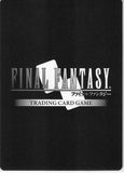 final-fantasy-trading-card-game-1-135l-final-fantasy-trading-card-game-golbez-(full-art-version)-golbez - 2
