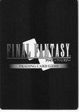 final-fantasy-trading-card-game-1-163l-final-fantasy-trading-card-game-tidus-(english-version)-tidus - 2