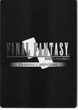 final-fantasy-trading-card-game-1-213s-final-fantasy-trading-card-game-tidus-tidus - 2
