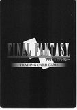 final-fantasy-trading-card-game-13-003c-final-fantasy-trading-card-game-ethereal-mercenary-cloud-strife - 2