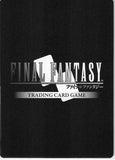 final-fantasy-trading-card-game-13-081h-final-fantasy-trading-card-game-lightning-(full-art-version)-lightning - 2