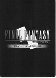 final-fantasy-trading-card-game-14-027r-final-fantasy-trading-card-game-emperor-emperor-of-palamecia - 2