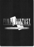 final-fantasy-trading-card-game-14-126c-final-fantasy-trading-card-game-aerith-aerith - 2