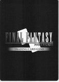 final-fantasy-trading-card-game-18-006c-final-fantasy-trading-card-game-zell-zell - 2