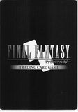 final-fantasy-trading-card-game-6-124l-final-fantasy-trading-card-game-yuna-yuna - 2