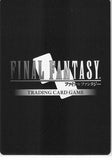 final-fantasy-trading-card-game-7-077l-final-fantasy-trading-card-game-noctis-noctis - 2