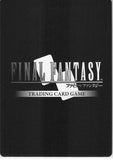 final-fantasy-trading-card-game-7-116l-final-fantasy-trading-card-game-tidus-tidus - 2