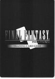 final-fantasy-trading-card-game-7-117c-final-fantasy-trading-card-game-tidus-tidus - 2