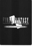 final-fantasy-trading-card-game-7-117c-final-fantasy-trading-card-game-(foil)-tidus-tidus - 2