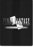 final-fantasy-trading-card-game-7-127l-final-fantasy-trading-card-game-yuna-yuna - 2
