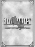 final-fantasy-trading-card-game-8-050u-final-fantasy-trading-card-game-(foil)-delita-(white-back)-delita-heiral - 2