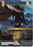 Final Fantasy Trading Card Game Trading Card - PR-029/4-075H Promo Final Fantasy Trading Card Game (FOIL) Vincent (Vincent Valentine) - Cherden's Doujinshi Shop - 1