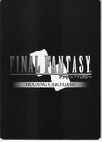 final-fantasy-trading-card-game-pr-029/4-075h-promo-final-fantasy-trading-card-game-(foil)-vincent-vincent-valentine - 2