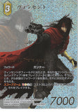 Final Fantasy Trading Card Game Trading Card - PR-053/9-062H Promo Final Fantasy Trading Card Game (FOIL) Vincent (Vincent Valentine) - Cherden's Doujinshi Shop - 1