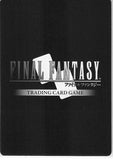 final-fantasy-trading-card-game-pr-053/9-062h-promo-final-fantasy-trading-card-game-(foil)-vincent-vincent-valentine - 2