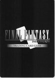 final-fantasy-trading-card-game-pr-061/10-117h-promo-final-fantasy-trading-card-game-(foil)-tidus-tidus - 2