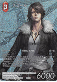 Final Fantasy Trading Card Game Trading Card - PR-108 Promo Final Fantasy Trading Card Game (FOIL) Squall (Full Art Version) (Squall) - Cherden's Doujinshi Shop - 1