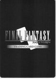 final-fantasy-trading-card-game-pr-120/15-115h-promo-final-fantasy-trading-card-game-penelo-(full-art-version)-penelo - 2
