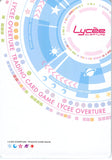 fate/grand-order-lo-0003-sr-lycee-overture-(foil)-shielder-/-mash-kyrielight-mash-kyrielight - 2