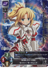 Fate/Grand Order Trading Card - LO-0460 SR Lycee Overture (FOIL) Saber / Mordred (Saber of Red) - Cherden's Doujinshi Shop - 1