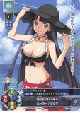 Fate/Grand Order Trading Card - LO-0476 U Lycee Overture Ruler / Martha (Martha (Ruler)) - Cherden's Doujinshi Shop - 1