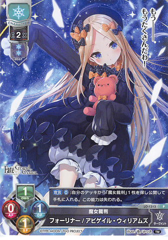 Fate/Grand Order Trading Card - LO-1313 P Lycee Overture Foreigner / Abigail Williams (Abigail Williams) - Cherden's Doujinshi Shop - 1