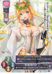 Fate/Grand Order Trading Card - LO-1364 R Lycee Overture Saber / Nero Claudius (Bride) (Nero Claudius) - Cherden's Doujinshi Shop - 1