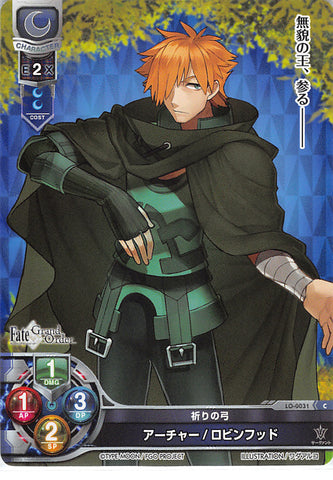 Fate/Grand Order Trading Card - LO-0031 C Lycee Overture Archer / Robin Hood (Robin Hood) - Cherden's Doujinshi Shop - 1