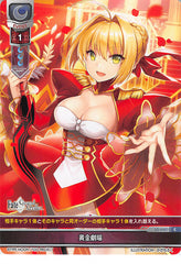 Fate/Grand Order Trading Card - LO-0087 C Lycee Overture Aestus Domus Aurea (Golden Theater) (Nero Claudius) - Cherden's Doujinshi Shop - 1